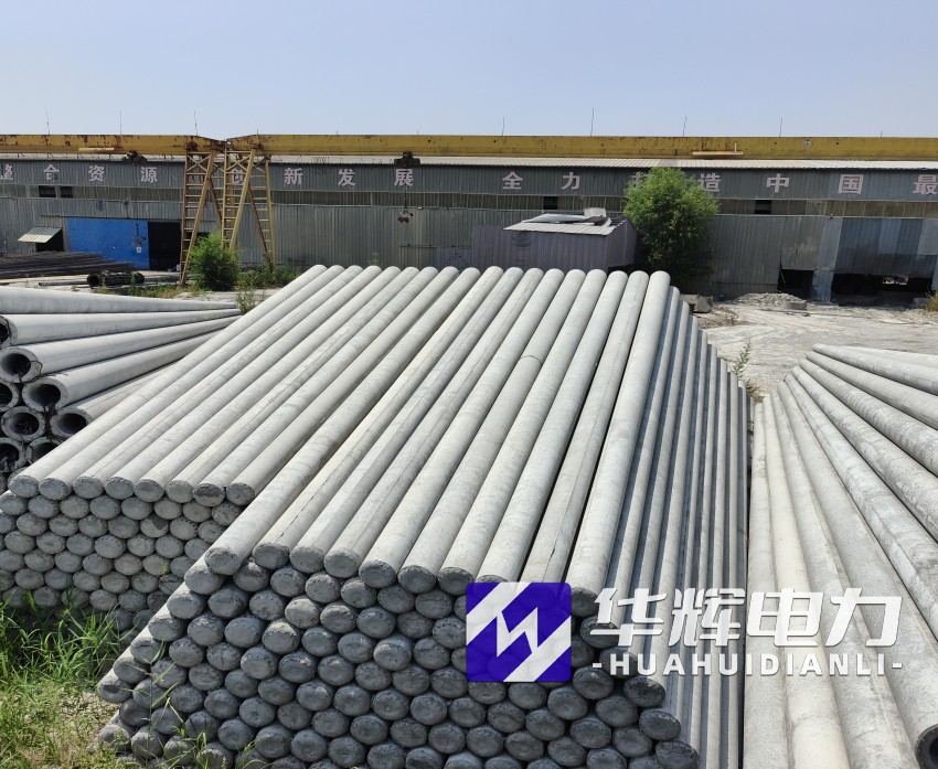 巴林左15米水泥电线杆